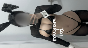 digital-chair